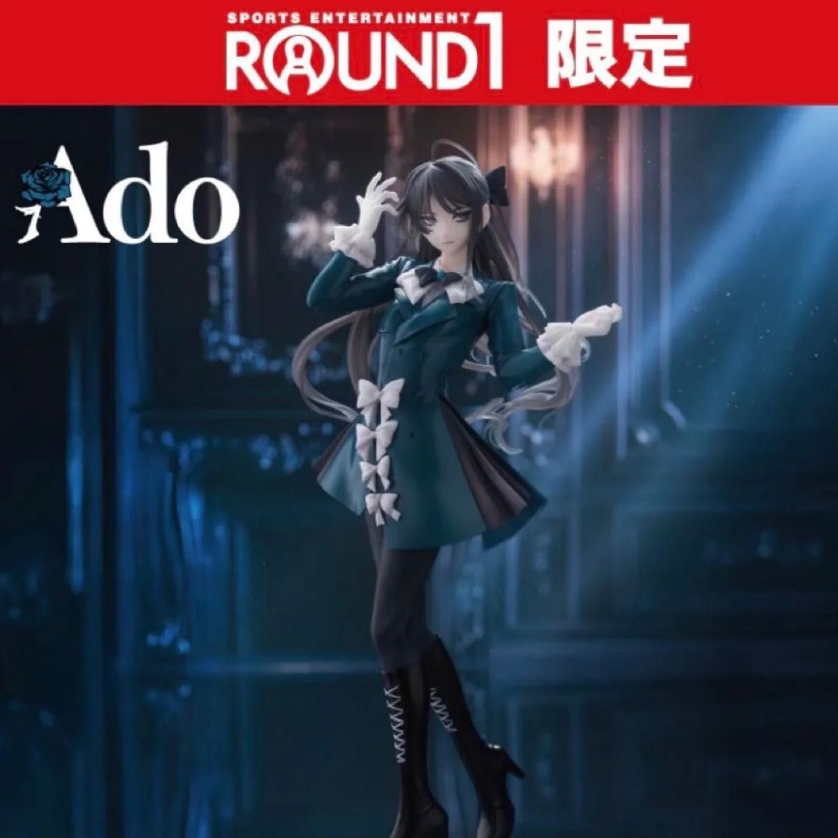 Ado Figure Winter Ver. 2025 Round One Exclusive Official Japan NEW with ...