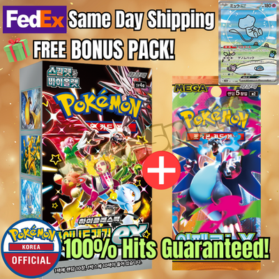 shiny treasure korean booster box Pokémon Shiny Treasures ex Korean Booster Box [sv4a] main image 0