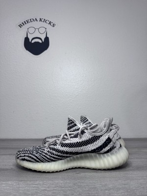 Size 8 - Adidas Yeezy Boost 350 V2 