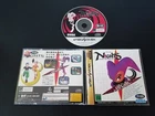 Import Sega Saturn - Nights Into Dreams - Japan Japanese US SELLER