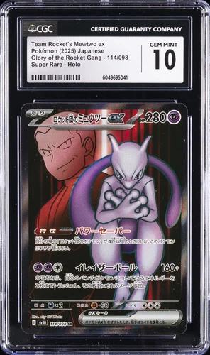 2025 POKEMON JPN SUPER RARE HOLO #114 TEAM ROCKET'S MEWTWO EX CGC 10 GEM MINT