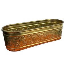 Vintage hammered Vine Leaf Brass- Oblong decorative Holder- 10x4" some wear