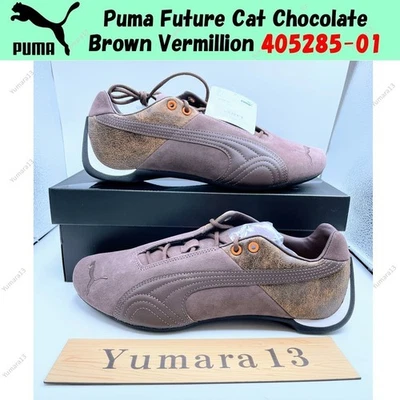 Taille homme Puma Future Cat marron chocolat vermillion 405285-01 - Photo 1/4
