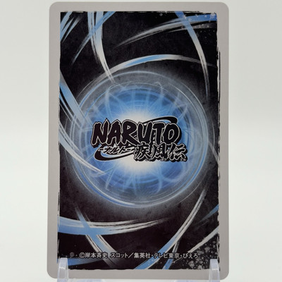 Naruto Shippuden Playing Cards Sasuke Jump #2 Kakashi Anime