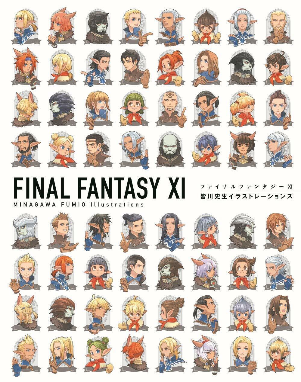 Final Fantasy XI 11 Minagawa Fumio Illustrations Art Book MMORPG Game  Design for sale online