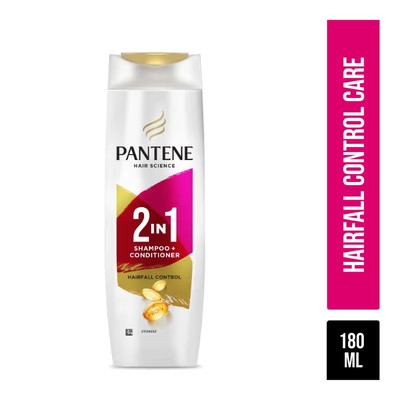 Pantene 2 In 1 Advanced Hairfall Control Shampoo + Conditioner Free Shipping