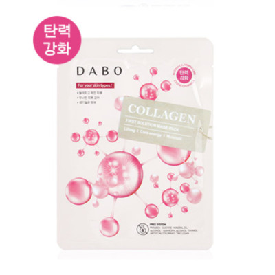 DABO First Solution Mask Pack Collagen 10 Sheets