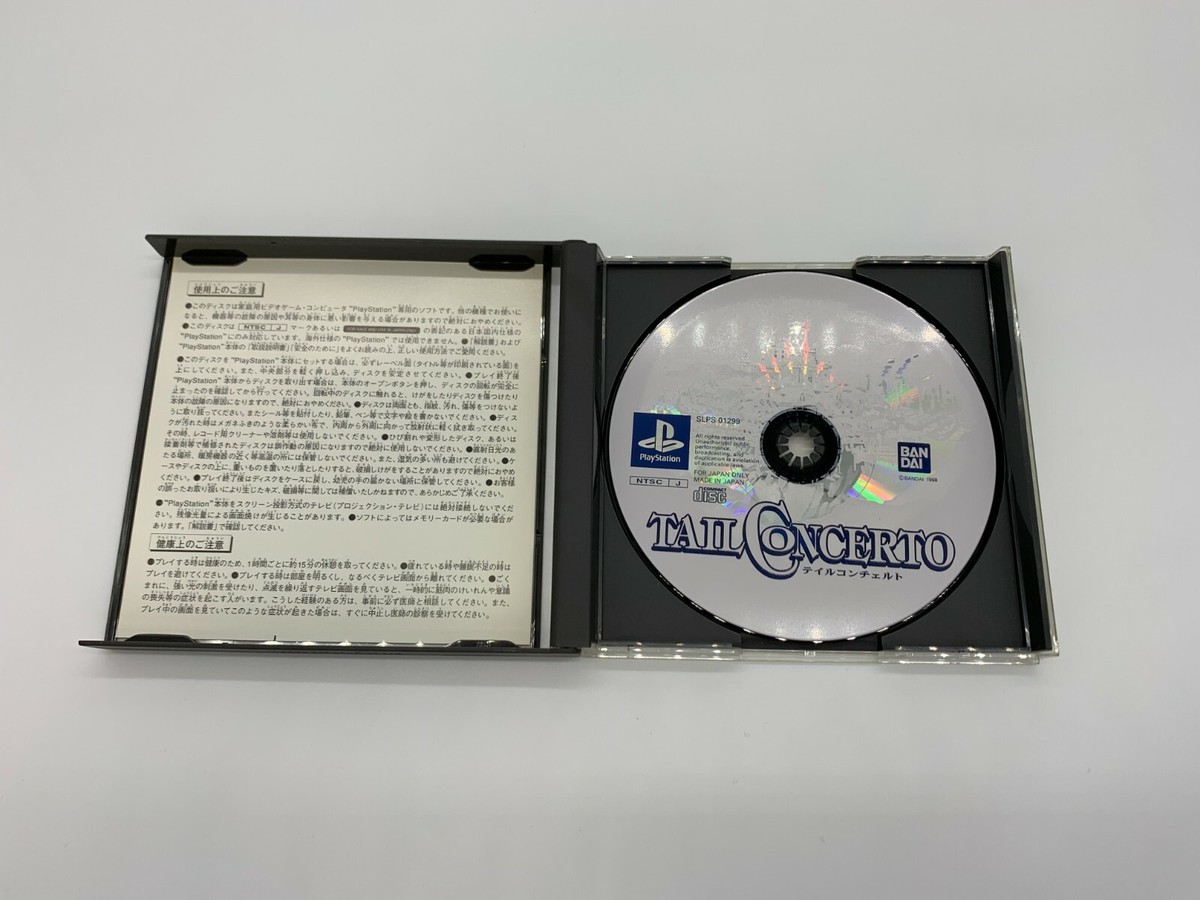 PS1 Playstation 1 - Queue Concerto (SLPS01299) - Japon Import NTSC-J - Bon état