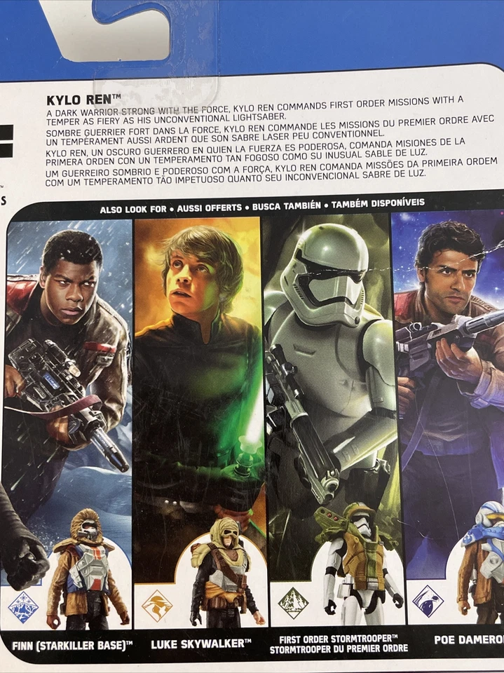 Boneco de ação Star Wars Kylo Ren Snow Mission The Force Awakens 3,75 polegadas - Imagem 4 de 4