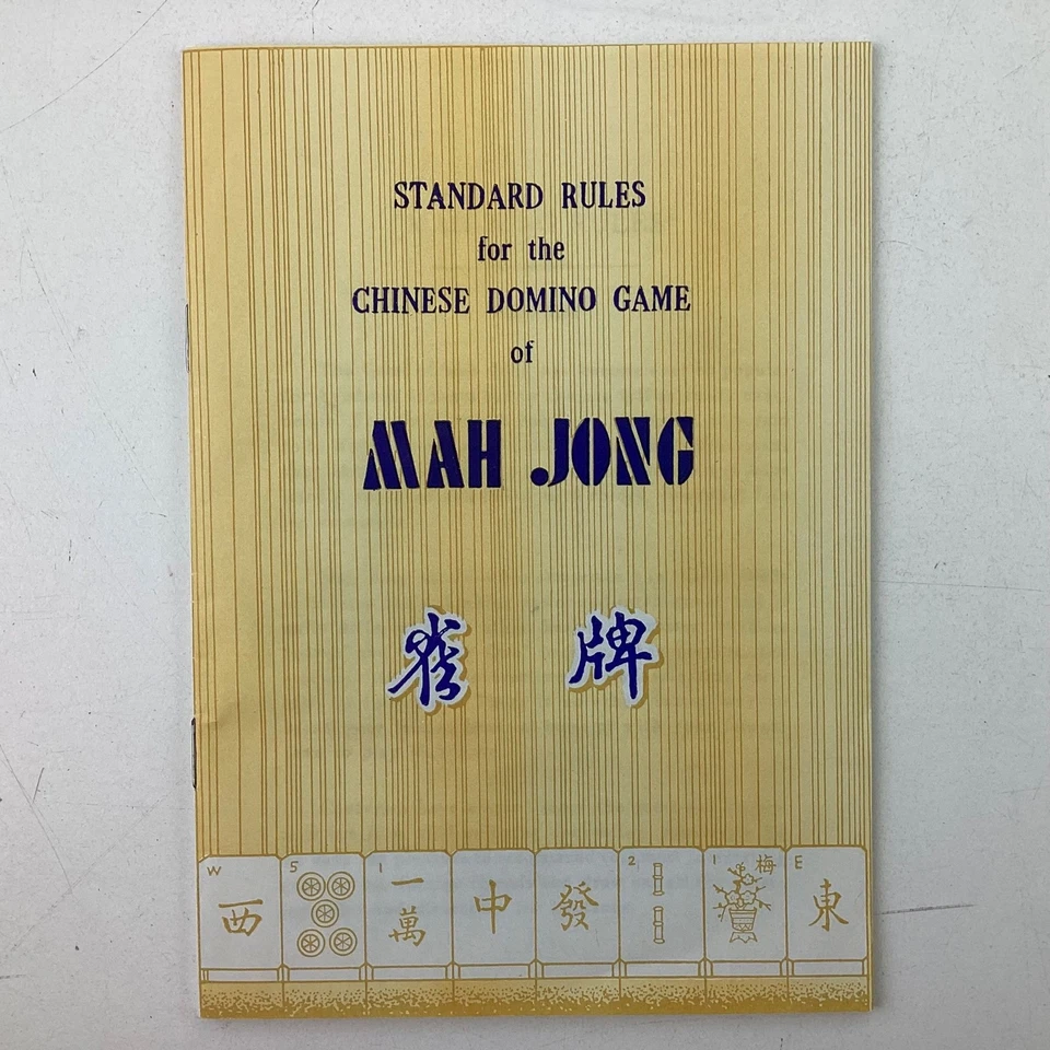 Vintage Chinese Mahjong Game in Case - Like New, Sealed Packaging (T2) S#533 - Image 2 of 4