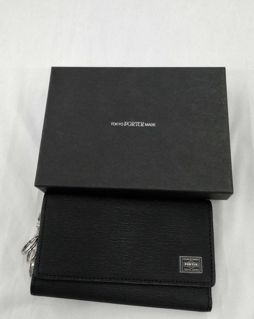 Porter Current Key Case - image 1