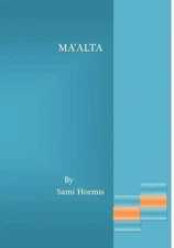 Ma'alta by Sami Hormis (English) Paperback Book