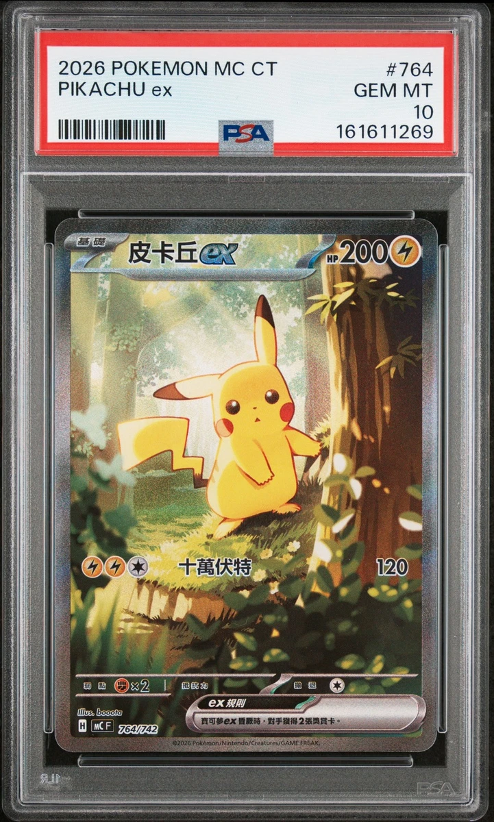 Preços baixos em Cartões TCG Pikachu Ex Pokémon | eBay