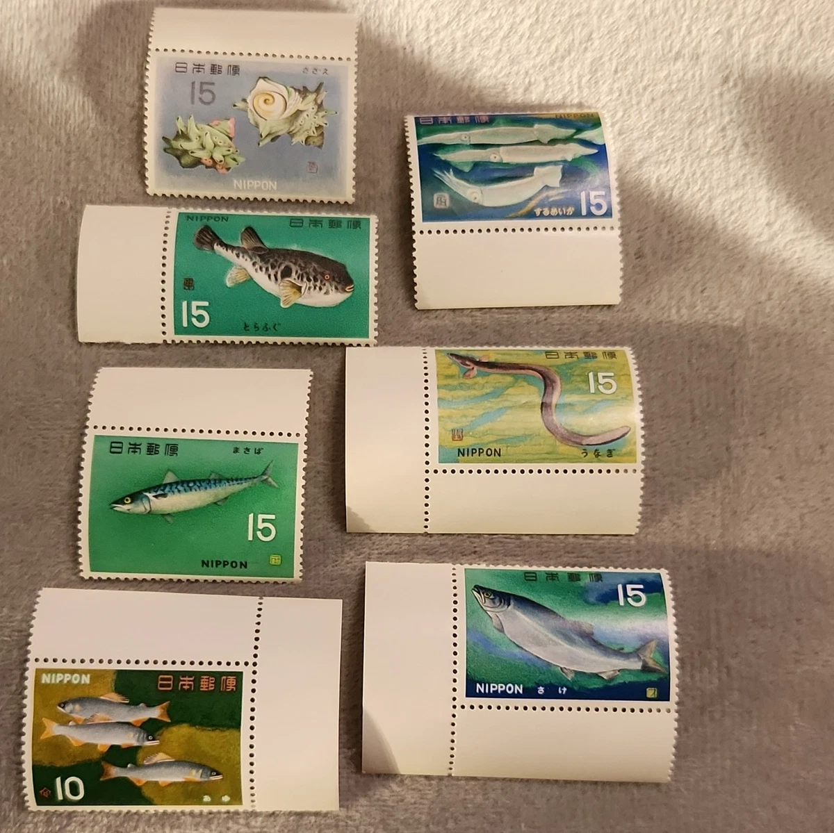Fish Multi-Color Japanese Stamps for sale | eBay