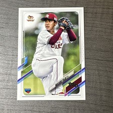 2021 Topps NPB #83 Masaru Fujii Rookie Rc Tohoku Rakuten Golden Eagles