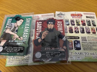 NARUTO Ichiban Kuji ACLLECT Shikamaru Asuma