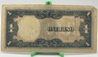 Philippines Occupation – The Japanese Government One Peso Banknote (WWII Era) — photo 6