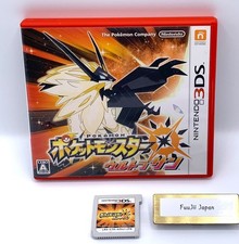 Japanese Edition Nintendo 3ds Pokemon Ultra Sun for sale online | eBay