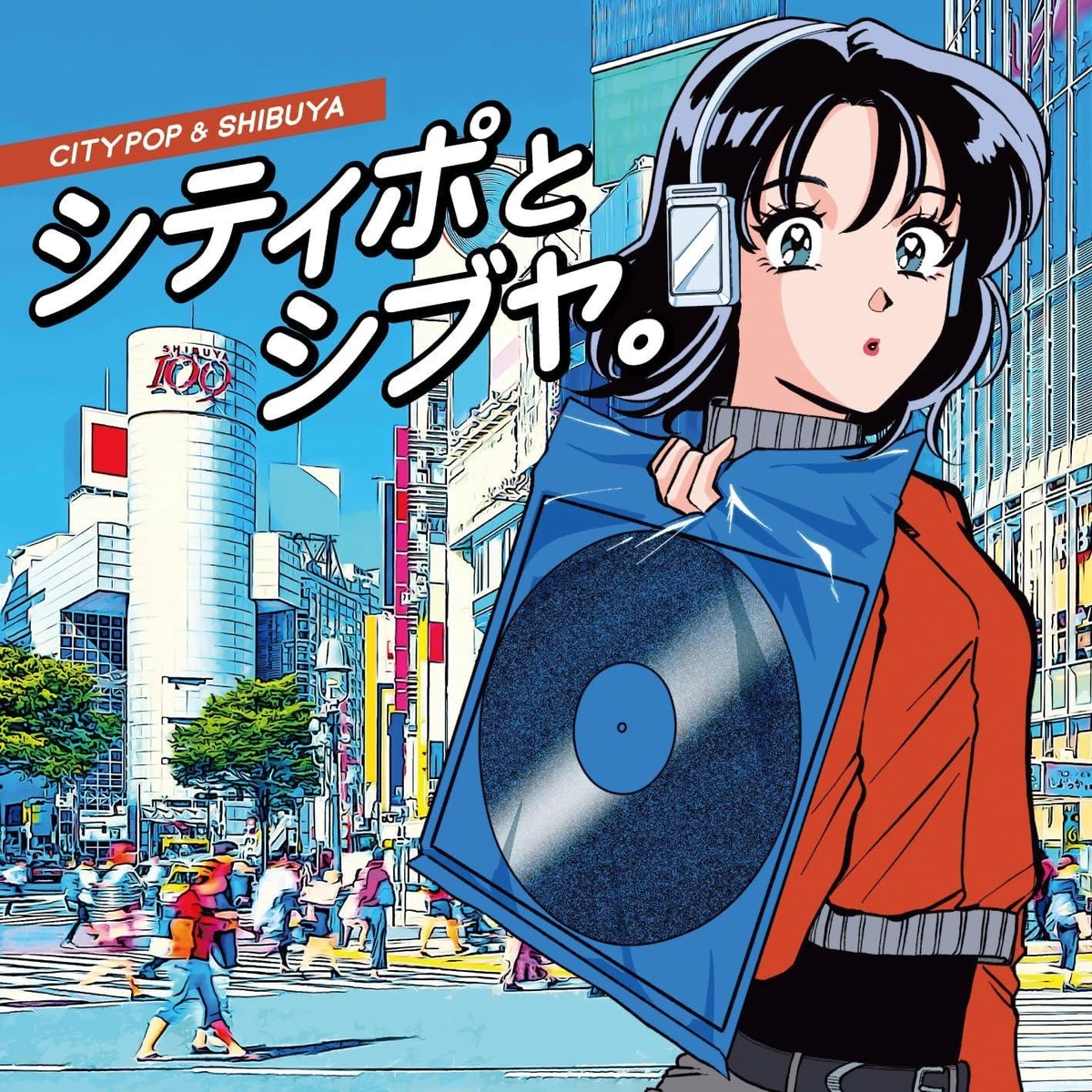 25+ Music CDs Pizzicato Five for sale | Updated Oct 2026