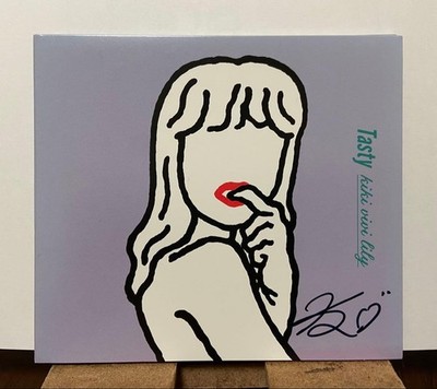 Kiki Vivi Lily Tasty CD Used, Excellent Condition