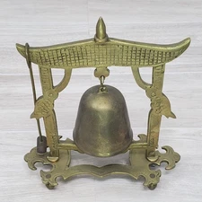 Vintage Asian Solid Brass Gong Bell with Hammer Stand 5.5” Tall Hong Kong Fish