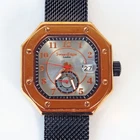 Swan & Edgar Limited Edition Quadrant Automatic Watch with Milanese Strap 9181