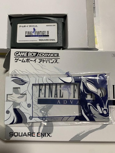 Nintendo Game Boy Micro Final Fantasy IV Designed by Yoshitaka Amano FF4 Limited - Picture 3 of 3