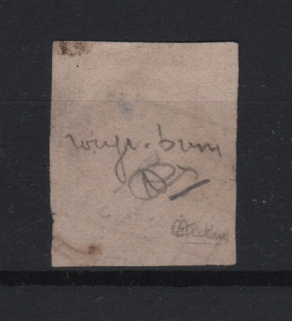 FRANCE STAMP YVERT 6A 