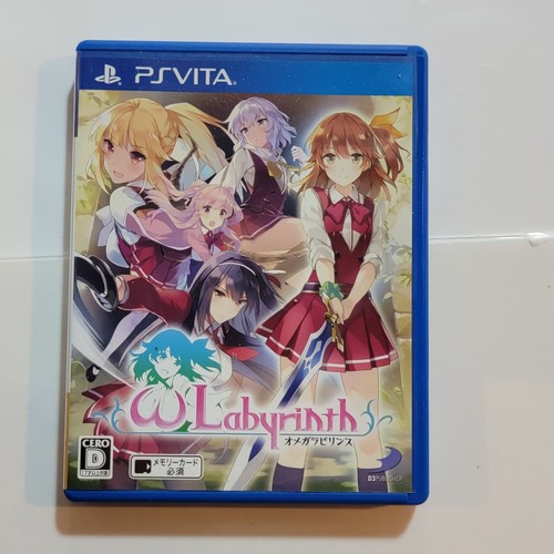 Omega Labyrinth (PlayStation Vita) Japanese