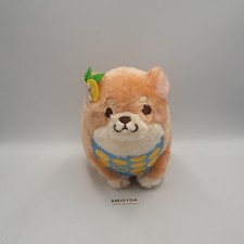 MD0104 Chuken mochi Shiba Inu Dog Sk Japan Plush 8" Stuffed Toy Doll Japan