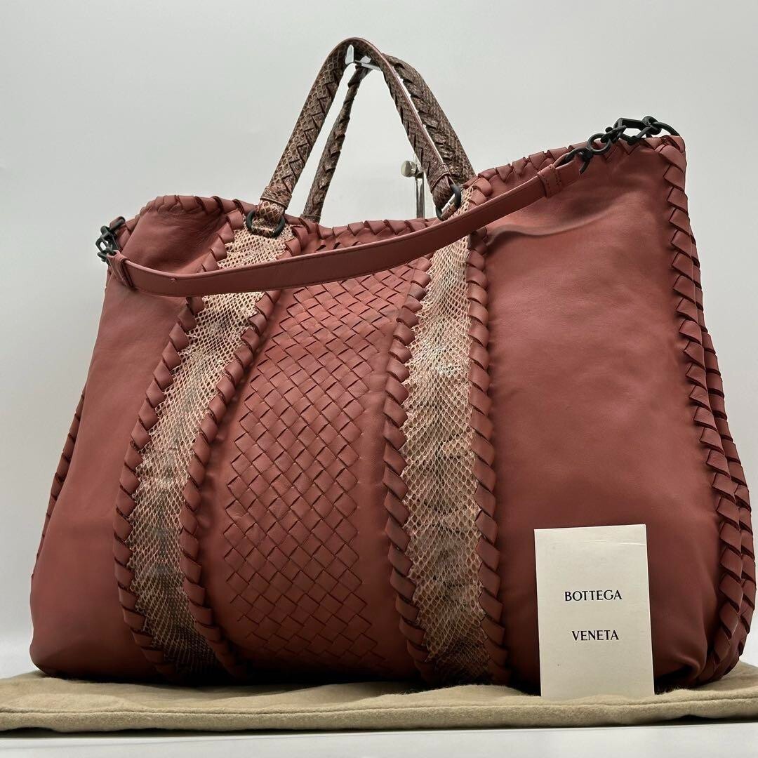 Rare Bottega Veneta 2-Way Tote in Hard-to-Find Color Genuine Leather Ex++ Condition