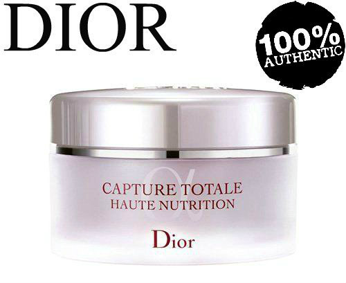 100%AUTHENTIC HUGE 150ml DIOR CAPTURE TOTALE REFIRMING BODY CONCENTRATE £149
