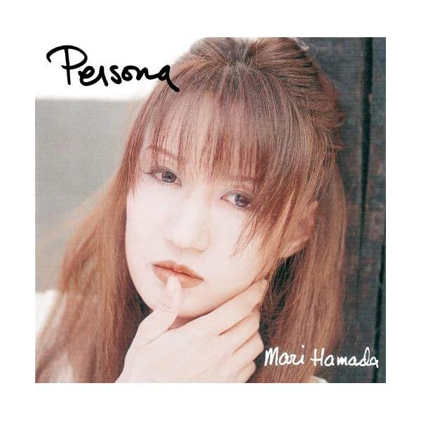 MARI HAMADA PERSONA  - CD Free Shipping with Tracking number New from Japan JP