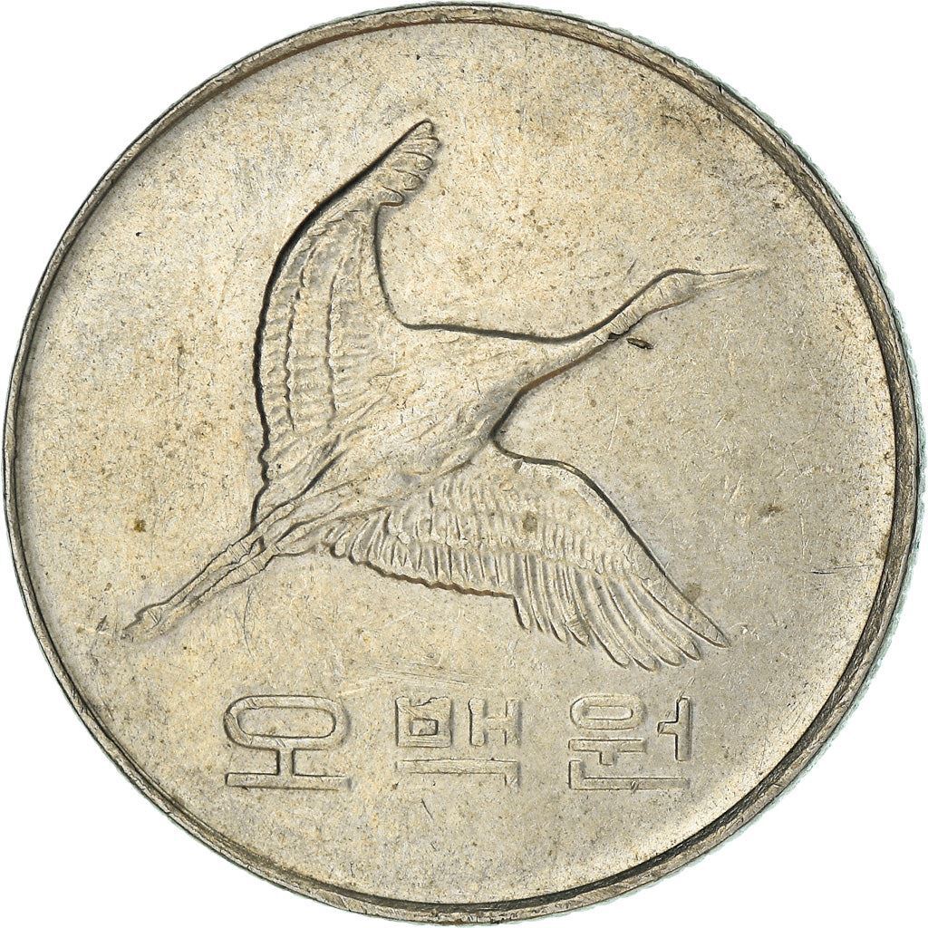 South Korea 500 Won Coin | Manchurian crane | KM27 | 1982 - 2019 | eBay
