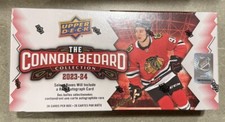 2026-27 Upper Deck Gavin McKenna Collection Hockey Box Set Guide in-content 22