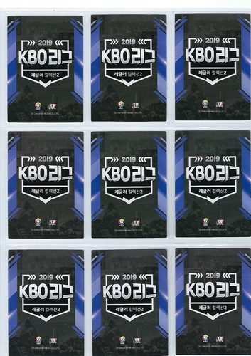 2019 SCC KBO Regular Collection 2 Korea Baseball Card - DOOSAN Bears Team Set - Picture 2 of 6