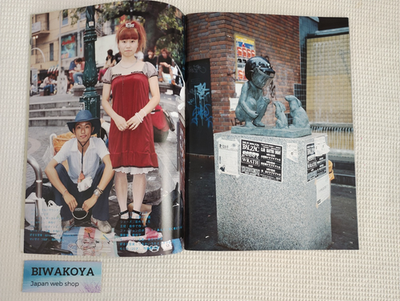 FRUiTS 1998 No.16 Japanese Street Fashion Magazine From JAPAN