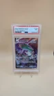 PSA 9 Rayquaza VMAX TG20/TG30 Silver Tempest Trainer Gallery