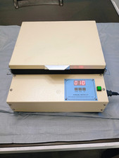 Ever Bright EB-320PS Tabletop UV Exposure Unit Digital Timer 250x200mm 110V 48W