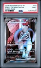 2025 POKEMON JAPANESE SV10-GLORY OF TEAM ROCKET #114 ROCKET'S MEWTWO ex PSA 9