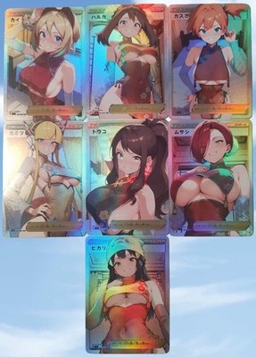 NEW Elesa Dawn Misty May Trainer Card Anime Waifu Goddess Story Doujin 7PCS/SET