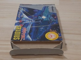 Famicom Gradius, box , operation confirmed, terminals cleaned