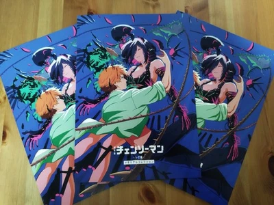 Chainsaw Man Reze Arc ~ The Memorial Collection Book 7th Installment Movie Bonus