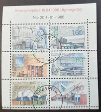 FINLAND 🇫🇮 USED  #737 Booklet Pane of 6  *1986* Cat $6.00