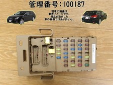 2010 Subaru Legacy BR9 Fuse Box Junction Block PN: 82201AJ000