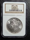Beautiful 1887 Morgan Silver Dollar NGC Graded MS 64, Beautiful Toning
