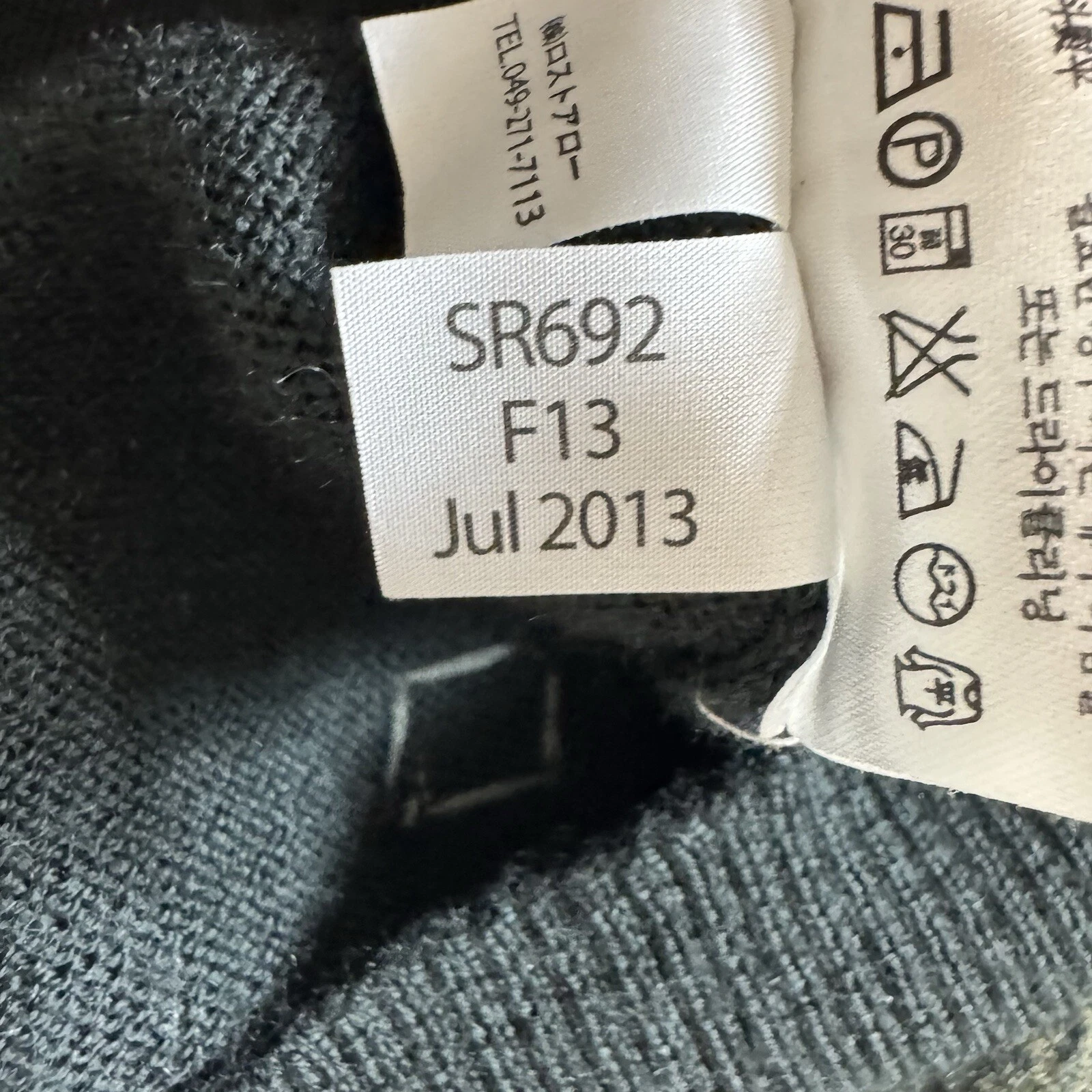 smartwool 1/4 zip merino wool outdoors base-layer