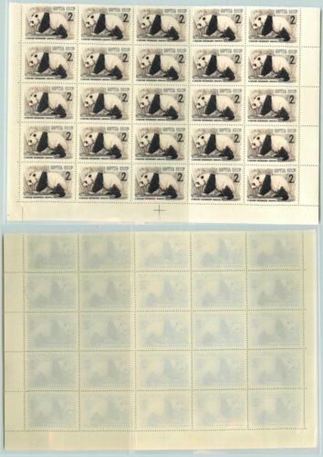 Russia USSR 1964 SC 2907-2911 MNH Full Sh of 25 2905 2906 half Sh of 50 . f4108 - Picture 1 of 7