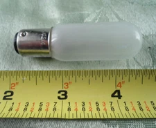 Frosted Light Bulb Double Contact for Bernina 817, 830, 930 Singer 221 110V 15W