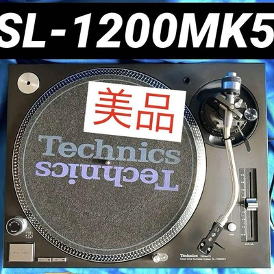 Sl-1200Mk5 Technics Turntable Black Extreme | eBay